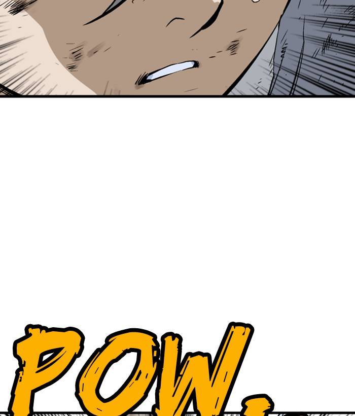 Gosu (The Master) Chap 183 - Next Chap 184