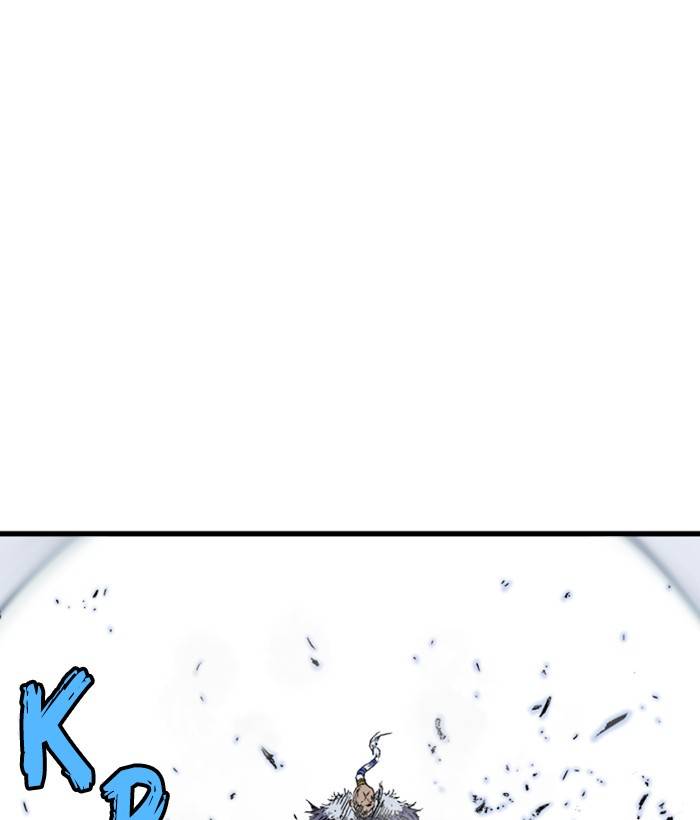 Gosu (The Master) Chap 183 - Next Chap 184