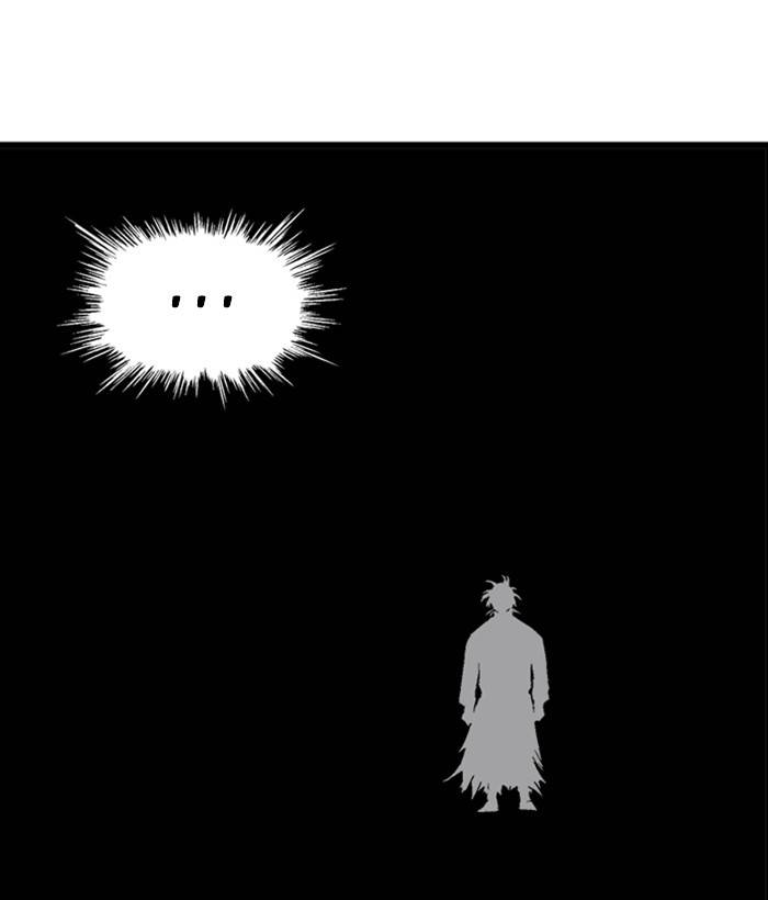 Gosu (The Master) Chap 183 - Next Chap 184