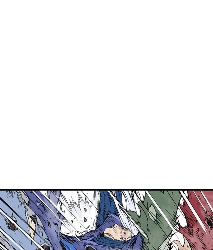 Gosu (The Master) Chap 183 - Next Chap 184