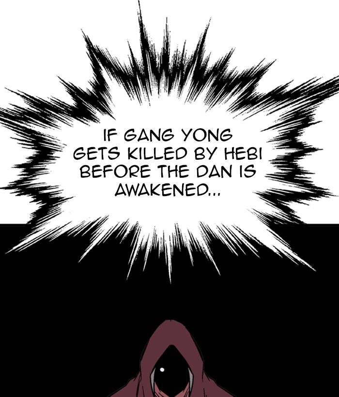 Gosu (The Master) Chap 183 - Next Chap 184