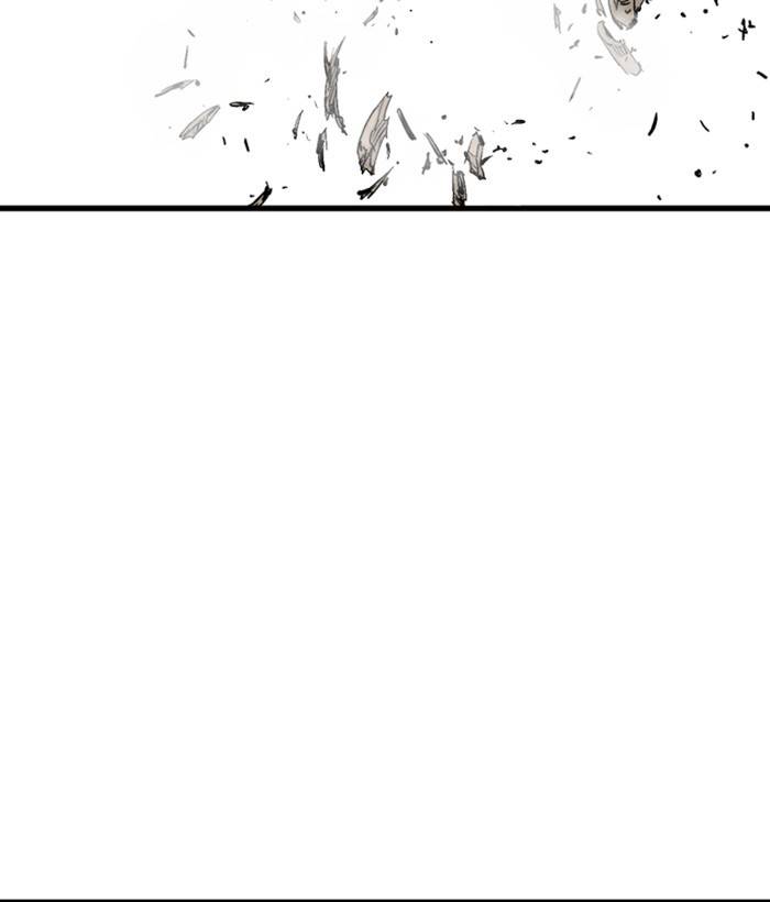 Gosu (The Master) Chap 183 - Next Chap 184