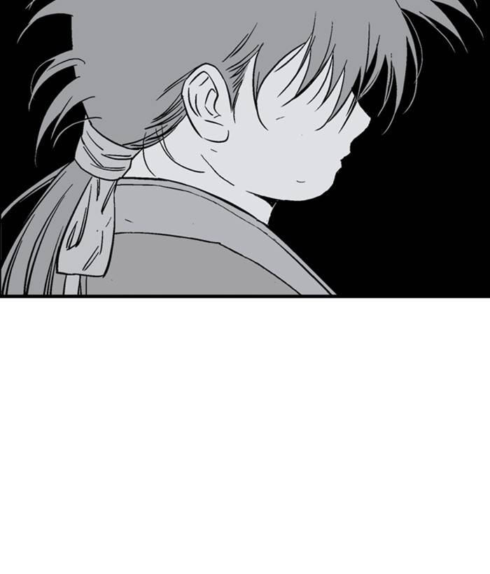 Gosu (The Master) Chap 183 - Next Chap 184