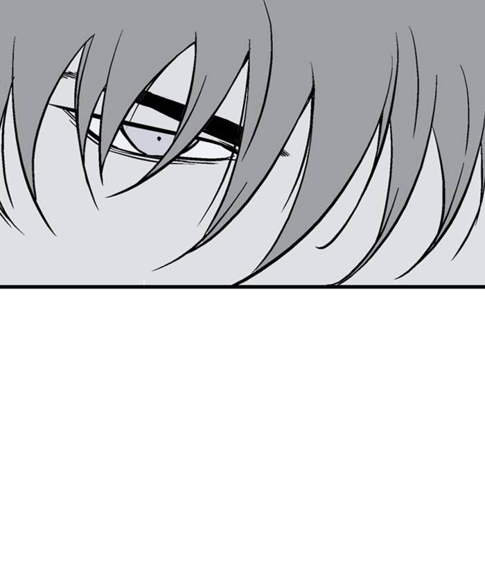 Gosu (The Master) Chap 183 - Next Chap 184
