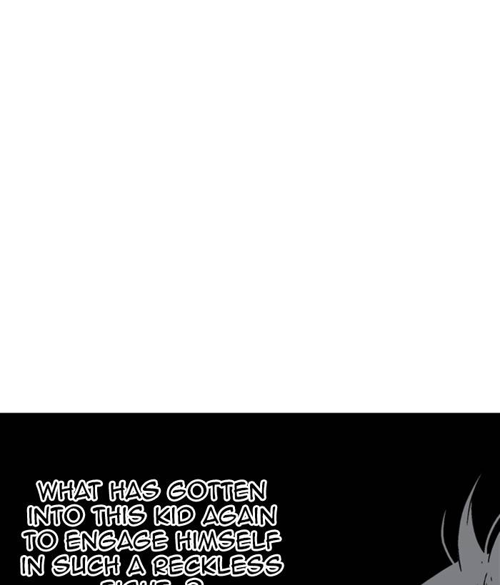 Gosu (The Master) Chap 183 - Next Chap 184