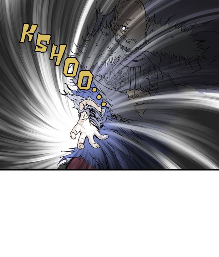 Gosu (The Master) Chap 183 - Next Chap 184