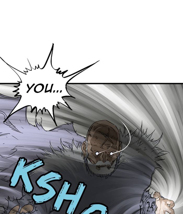 Gosu (The Master) Chap 183 - Next Chap 184