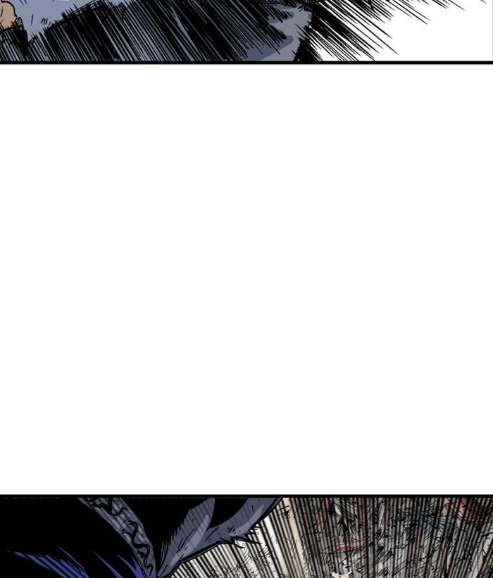 Gosu (The Master) Chap 183 - Next Chap 184