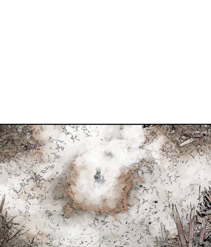 Gosu (The Master) Chap 183 - Next Chap 184