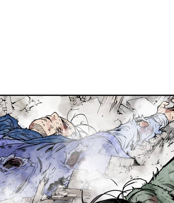 Gosu (The Master) Chap 183 - Next Chap 184