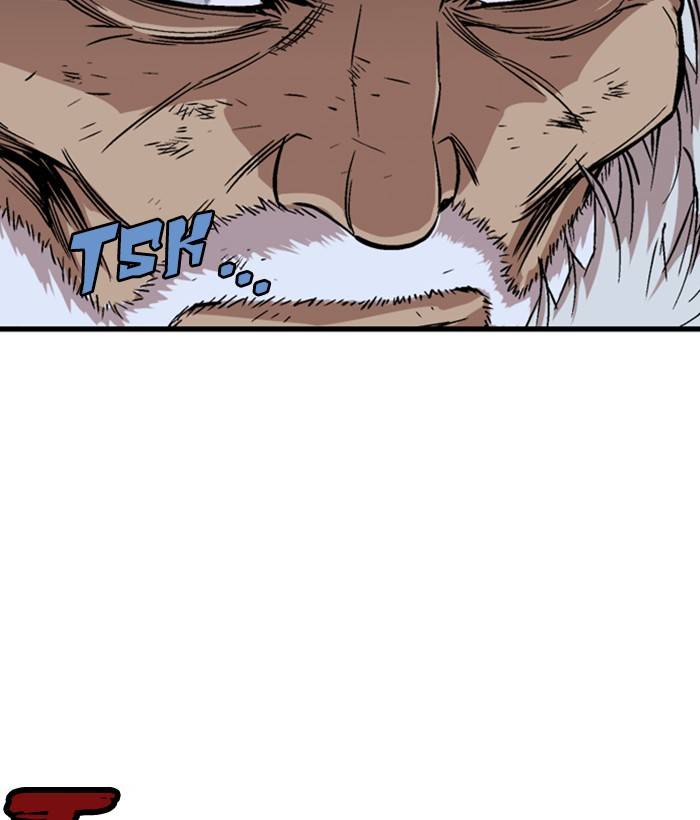 Gosu (The Master) Chap 183 - Next Chap 184