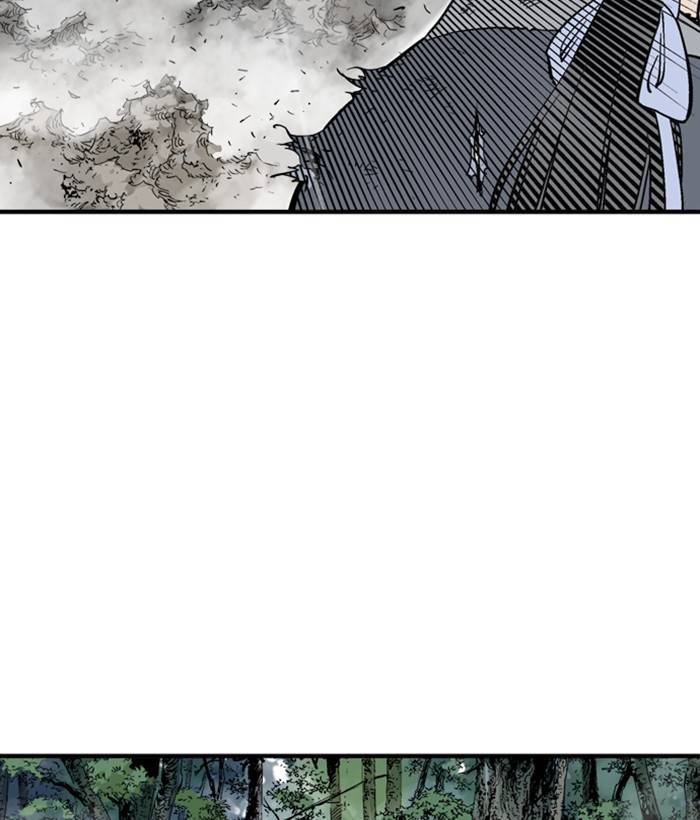 Gosu (The Master) Chap 180 - Next Chap 181