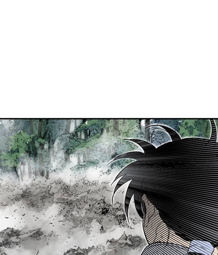 Gosu (The Master) Chap 180 - Next Chap 181