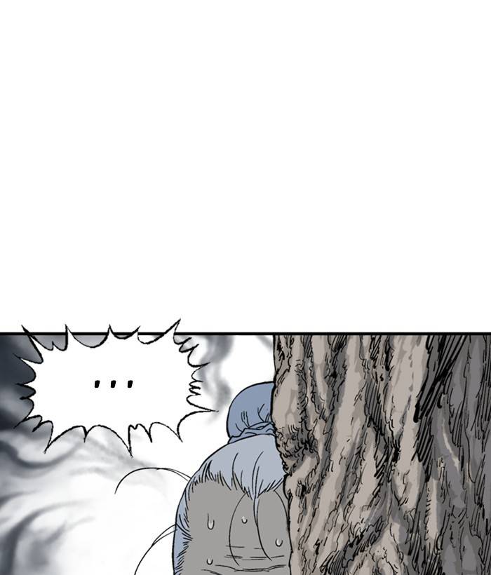 Gosu (The Master) Chap 180 - Next Chap 181