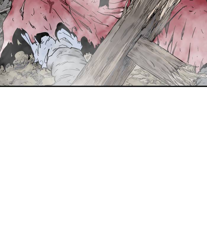 Gosu (The Master) Chap 180 - Next Chap 181