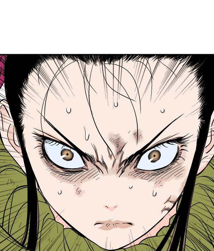 Gosu (The Master) Chap 180 - Next Chap 181