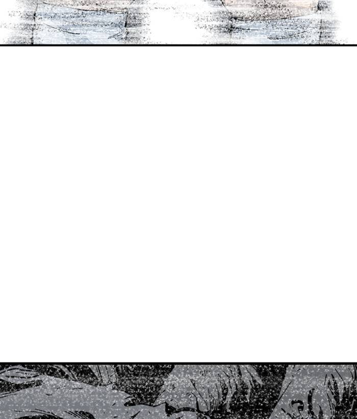 Gosu (The Master) Chap 180 - Next Chap 181