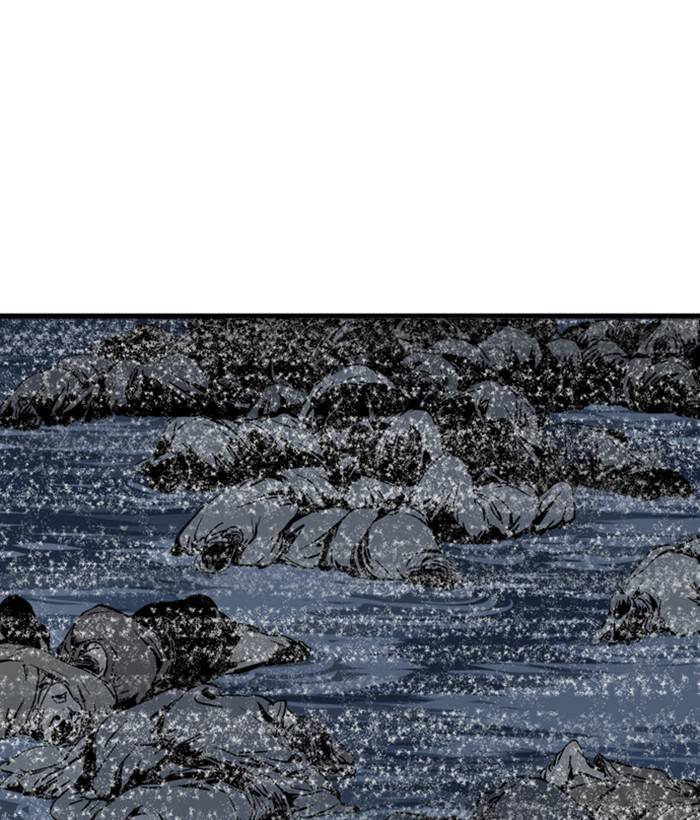 Gosu (The Master) Chap 180 - Next Chap 181