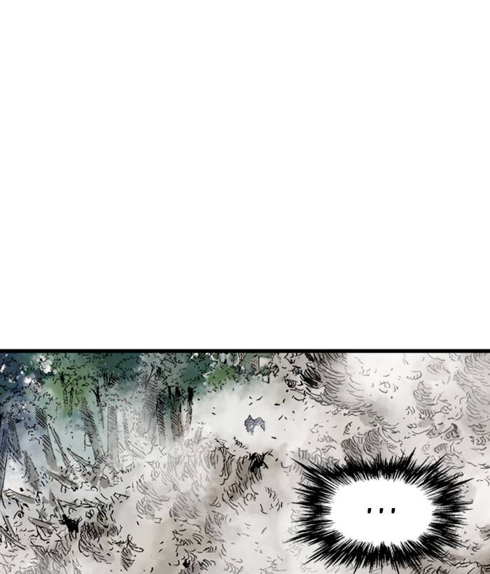 Gosu (The Master) Chap 180 - Next Chap 181