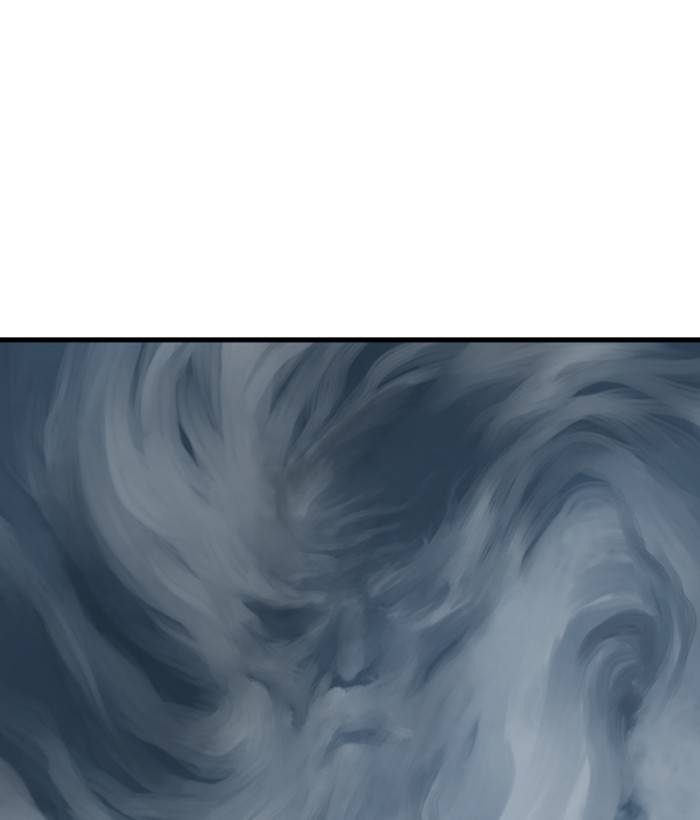 Gosu (The Master) Chap 180 - Next Chap 181