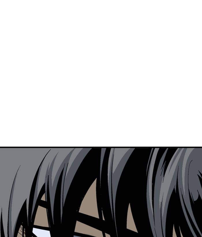 Gosu (The Master) Chap 180 - Next Chap 181