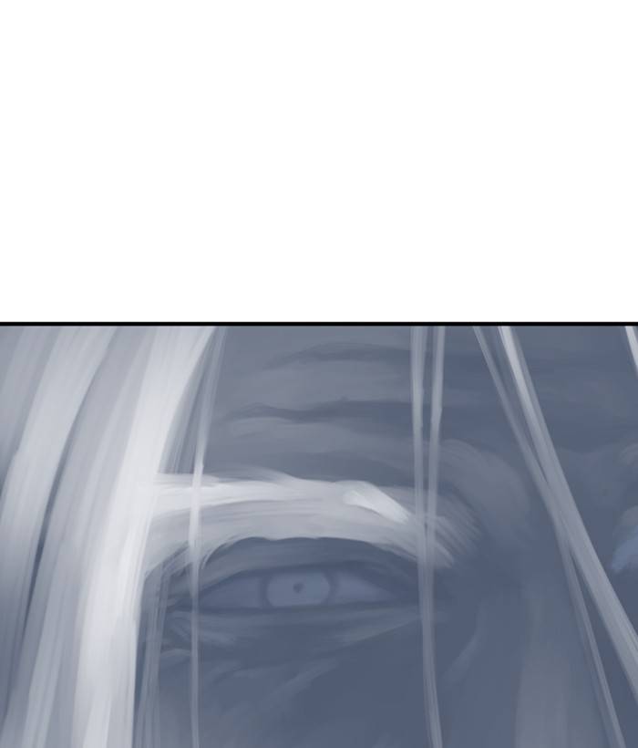 Gosu (The Master) Chap 180 - Next Chap 181