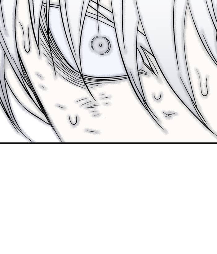 Gosu (The Master) Chap 180 - Next Chap 181
