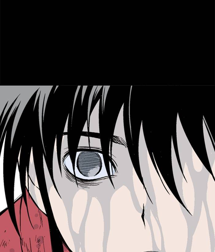 Gosu (The Master) Chap 180 - Next Chap 181