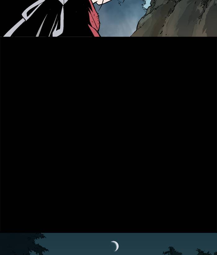 Gosu (The Master) Chap 180 - Next Chap 181
