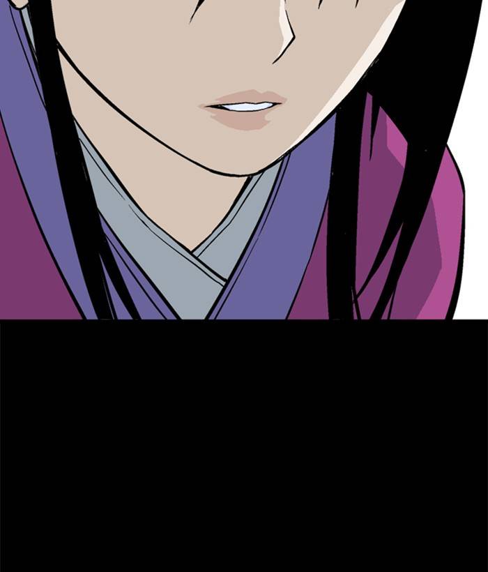 Gosu (The Master) Chap 180 - Next Chap 181