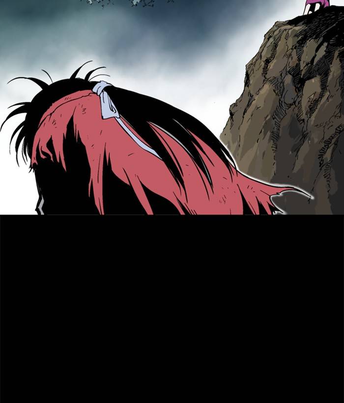 Gosu (The Master) Chap 180 - Next Chap 181