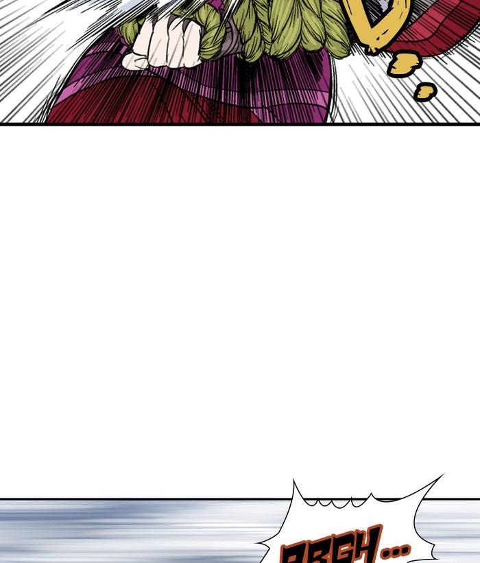 Gosu (The Master) Chap 181 - Next Chap 182