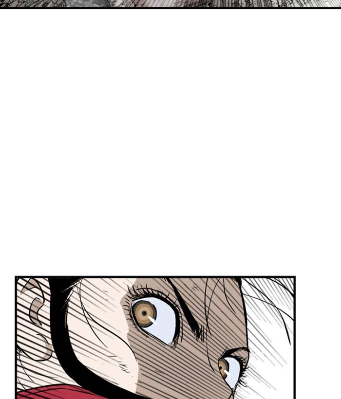 Gosu (The Master) Chap 181 - Next Chap 182