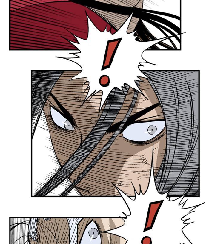Gosu (The Master) Chap 181 - Next Chap 182