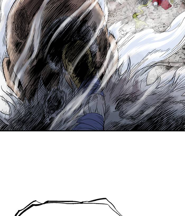 Gosu (The Master) Chap 181 - Next Chap 182