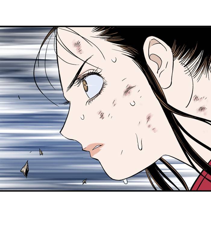 Gosu (The Master) Chap 181 - Next Chap 182