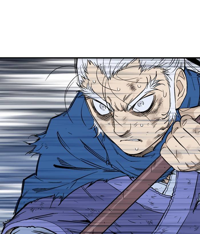 Gosu (The Master) Chap 181 - Next Chap 182