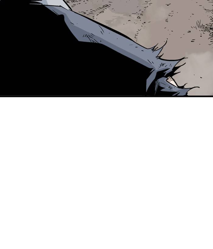 Gosu (The Master) Chap 181 - Next Chap 182