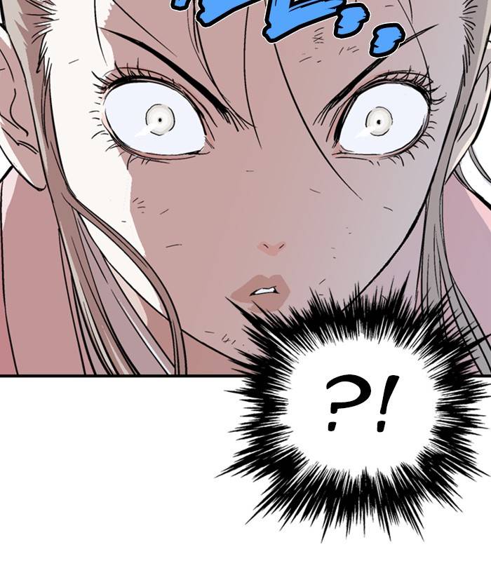 Gosu (The Master) Chap 181 - Next Chap 182