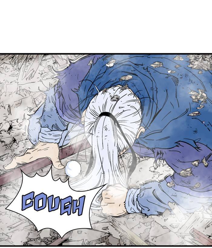 Gosu (The Master) Chap 181 - Next Chap 182