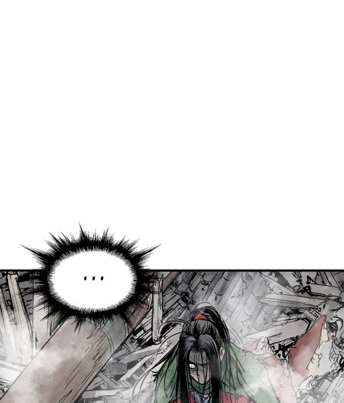 Gosu (The Master) Chap 181 - Next Chap 182