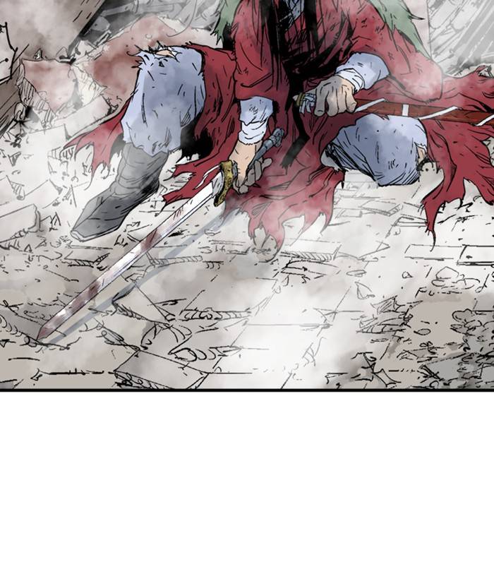 Gosu (The Master) Chap 181 - Next Chap 182