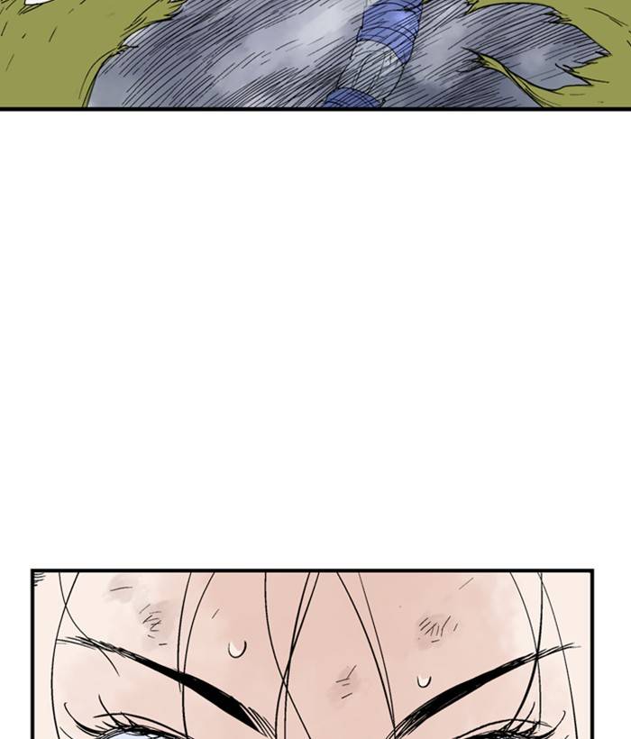 Gosu (The Master) Chap 181 - Next Chap 182