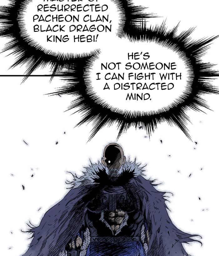 Gosu (The Master) Chap 181 - Next Chap 182