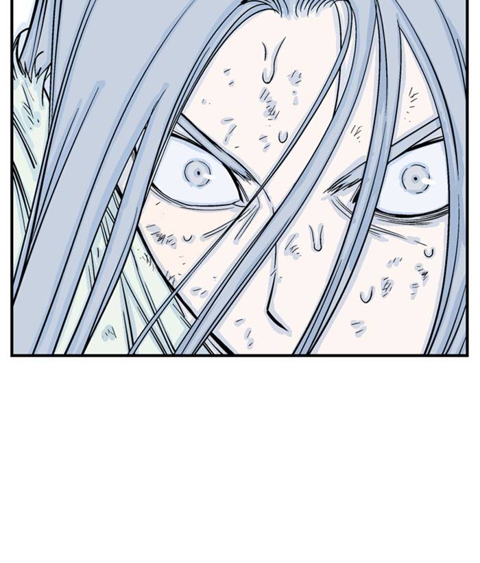 Gosu (The Master) Chap 181 - Next Chap 182