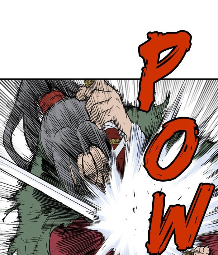 Gosu (The Master) Chap 181 - Next Chap 182
