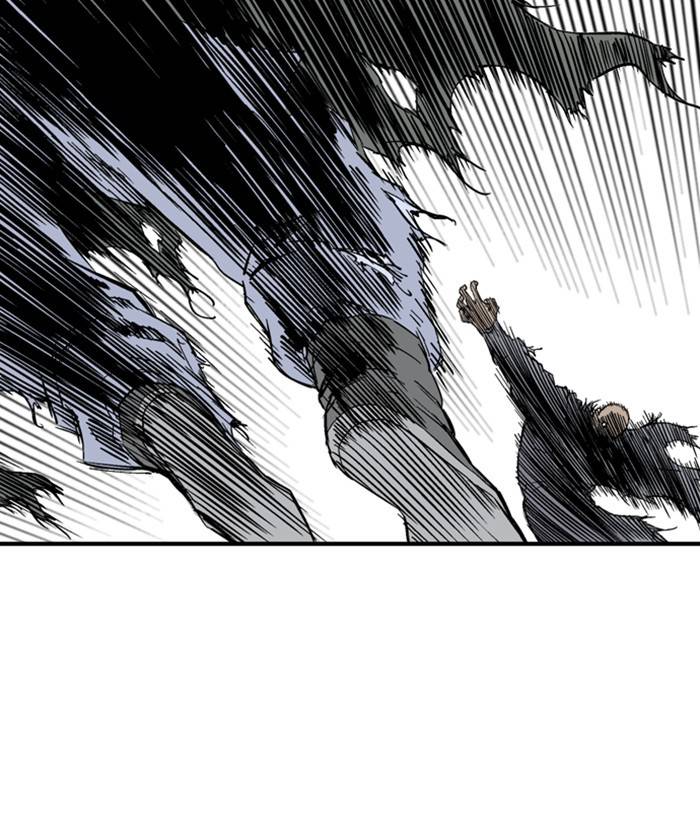 Gosu (The Master) Chap 181 - Next Chap 182