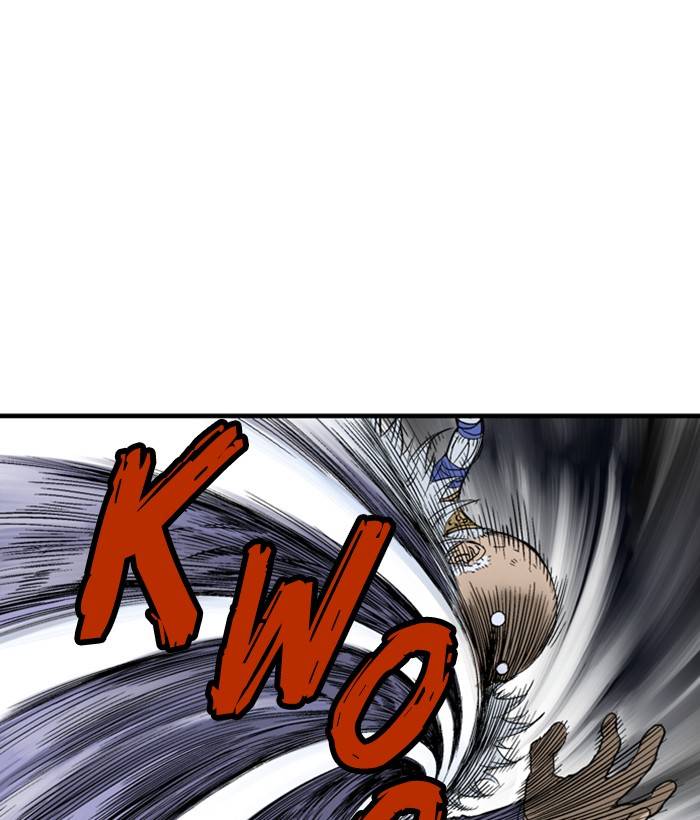 Gosu (The Master) Chap 181 - Next Chap 182