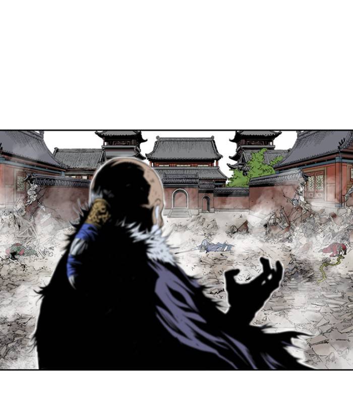 Gosu (The Master) Chap 181 - Next Chap 182