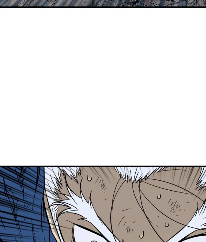 Gosu (The Master) Chap 181 - Next Chap 182